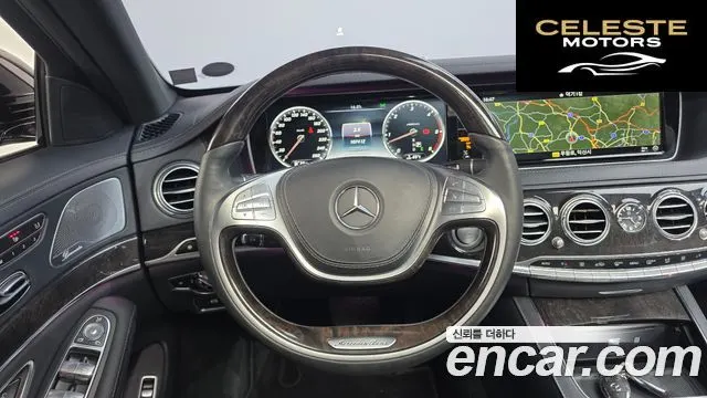 MERCEDES BENZ S-Classe W222 S350 d 4MATIC 2016 — photo 15 sur 26