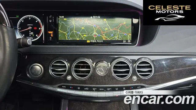 MERCEDES BENZ S-Classe W222 S350 d 4MATIC 2016 — photo 16 sur 26