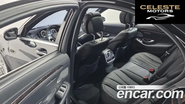MERCEDES BENZ S-Classe W222 S350 d 4MATIC 2016 — photo 18 sur 26