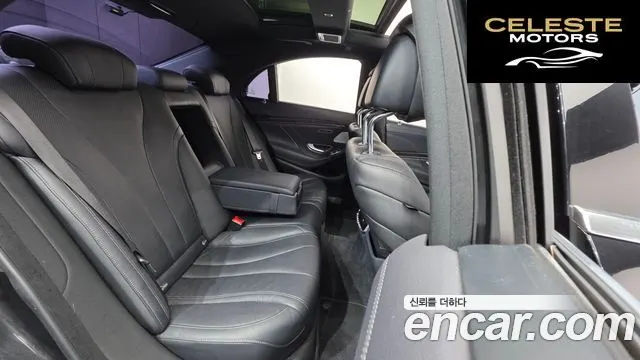 MERCEDES BENZ S-Classe W222 S350 d 4MATIC 2016 — photo 19 sur 26