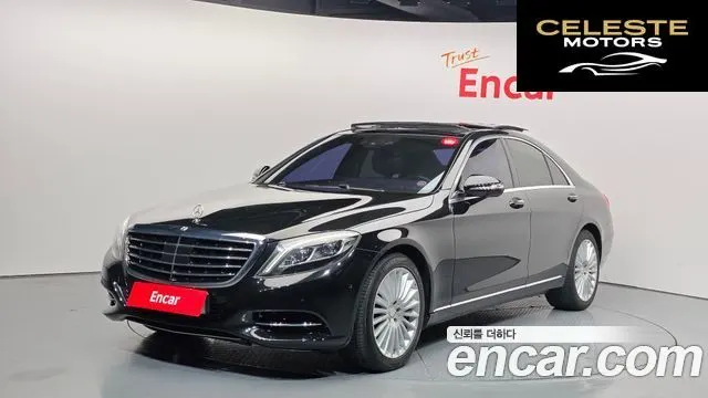 MERCEDES BENZ S-Classe W222 S350 d 4MATIC 2016 — photo 25 sur 26