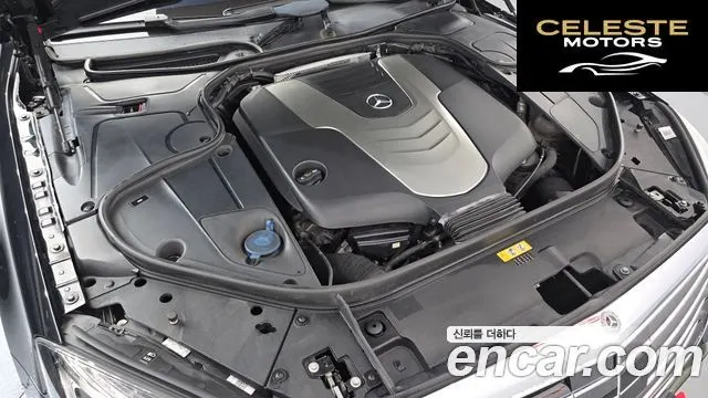 MERCEDES BENZ S-Classe W222 S350 d 4MATIC 2016 — photo 6 sur 26