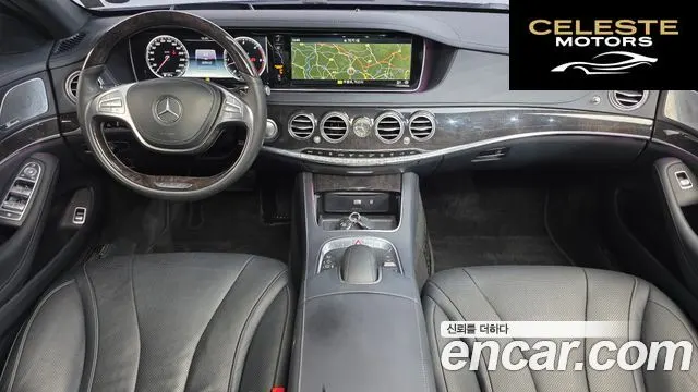 MERCEDES BENZ S-Classe W222 S350 d 4MATIC 2016 — photo 7 sur 26