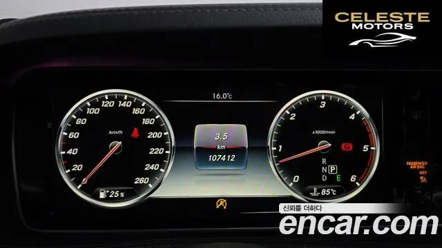 MERCEDES BENZ S-Classe W222 S350 d 4MATIC 2016 — photo 8 sur 26