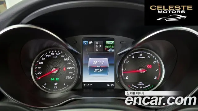 MERCEDES BENZ C-Classe W205 C350e 2018 — photo 11 sur 36
