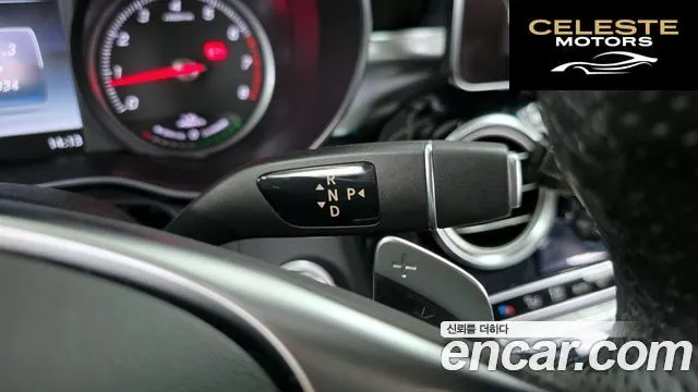 MERCEDES BENZ C-Classe W205 C350e 2018 — photo 12 sur 36
