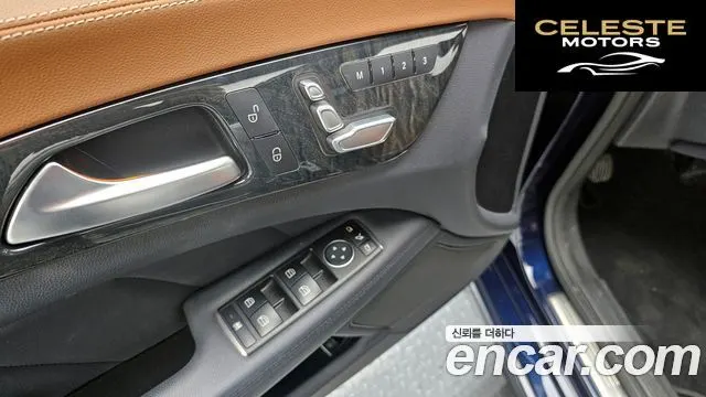MERCEDES BENZ CLS-Classe W218 CLS250 d 4MATIC 2017 — photo 16 sur 20
