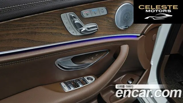 MERCEDES BENZ E-Classe W213 E300 4MATIC Exclusive 2018 — photo 17 sur 20