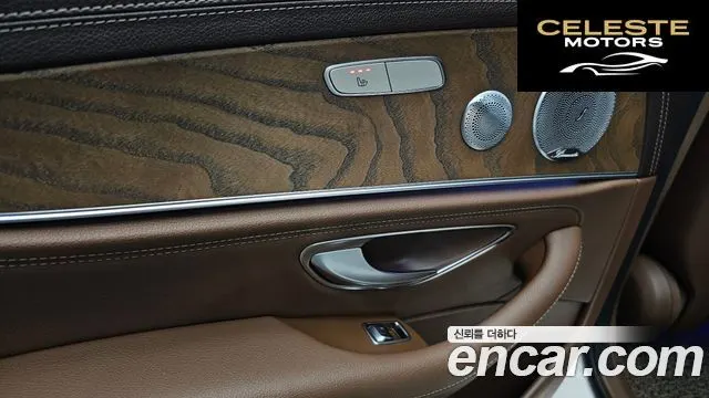 MERCEDES BENZ E-Classe W213 E300 4MATIC Exclusive 2018 — photo 19 sur 20
