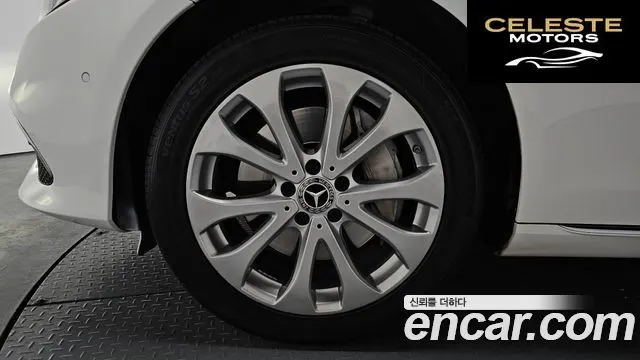 MERCEDES BENZ E-Classe W213 E300 4MATIC Exclusive 2018 — photo 5 sur 20