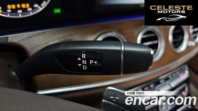 MERCEDES BENZ E-Classe W213 E300 4MATIC Exclusive 2018 — photo 9 sur 20