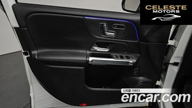 MERCEDES BENZ GLB-Classe X247 GLB250 4MATIC 2021 — photo 13 sur 34