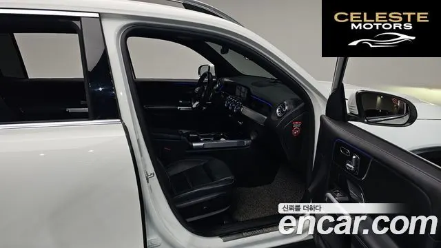MERCEDES BENZ GLB-Classe X247 GLB250 4MATIC 2021 — photo 15 sur 34