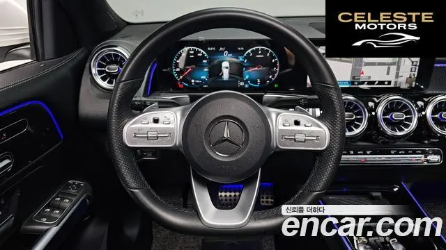 MERCEDES BENZ GLB-Classe X247 GLB250 4MATIC 2021 — photo 17 sur 34