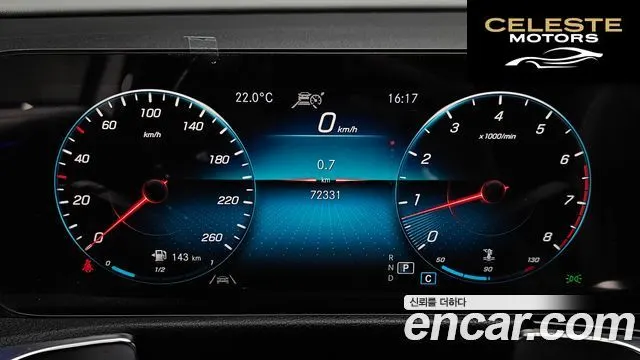 MERCEDES BENZ GLB-Classe X247 GLB250 4MATIC 2021 — photo 10 sur 34