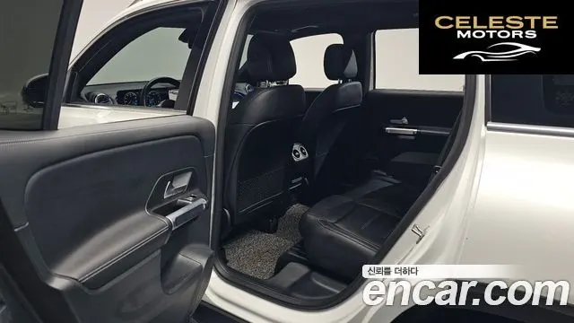 MERCEDES BENZ GLB-Classe X247 GLB250 4MATIC 2021 — photo 16 sur 34