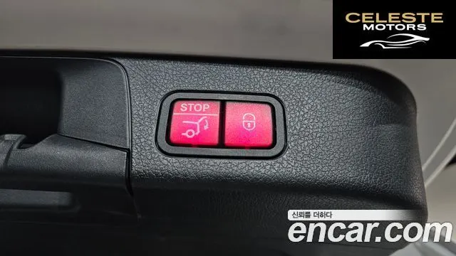 MERCEDES BENZ GLB-Classe X247 GLB250 4MATIC 2021 — photo 27 sur 34