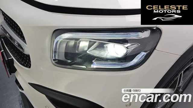 MERCEDES BENZ GLB-Classe X247 GLB250 4MATIC 2021 — photo 7 sur 34