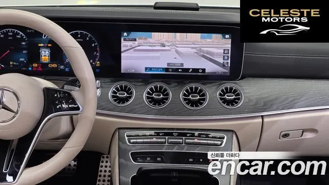 MERCEDES BENZ CLS-Classe C257 CLS450 4MATIC 2023 — photo 21 sur 37