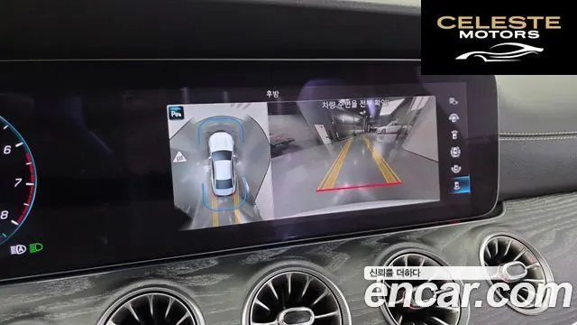 MERCEDES BENZ CLS-Classe C257 CLS450 4MATIC 2023 — photo 22 sur 37