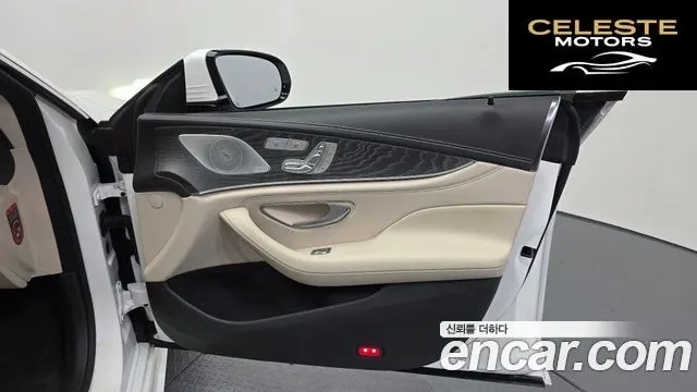 MERCEDES BENZ CLS-Classe C257 CLS450 4MATIC 2023 — photo 29 sur 37