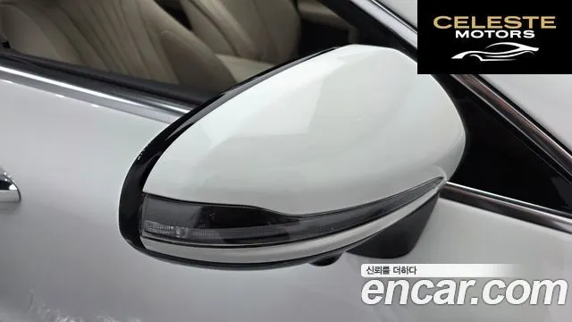 MERCEDES BENZ CLS-Classe C257 CLS450 4MATIC 2023 — photo 31 sur 37