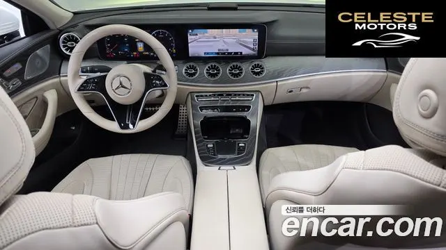 MERCEDES BENZ CLS-Classe C257 CLS450 4MATIC 2023 — photo 35 sur 37