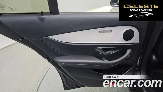 MERCEDES BENZ E-Classe W213 E250 Avantgarde 2021 — photo 15 sur 30