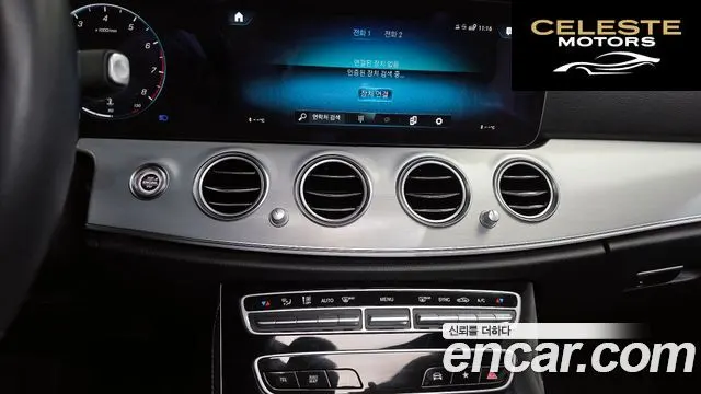 MERCEDES BENZ E-Classe W213 E250 Avantgarde 2021 — photo 20 sur 30