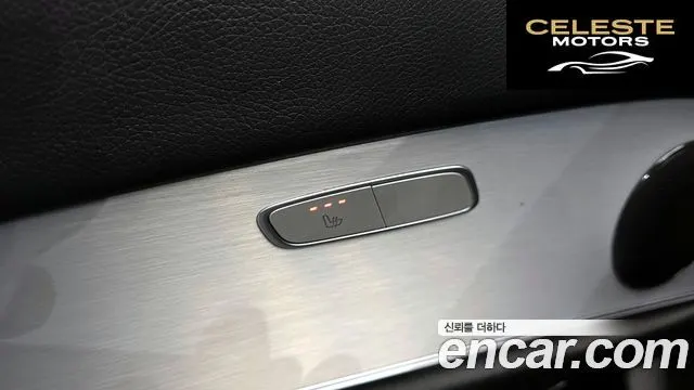MERCEDES BENZ E-Classe W213 E250 Avantgarde 2021 — photo 27 sur 30