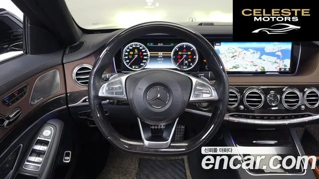 MERCEDES BENZ S-Classe W222 S350 d 4MATIC 2017 — photo 13 sur 20