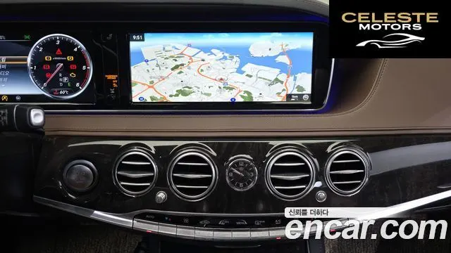 MERCEDES BENZ S-Classe W222 S350 d 4MATIC 2017 — photo 14 sur 20