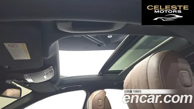 MERCEDES BENZ S-Classe W222 S350 d 4MATIC 2017 — photo 17 sur 20