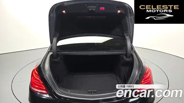 MERCEDES BENZ S-Classe W222 S350 d 4MATIC 2017 — photo 20 sur 20