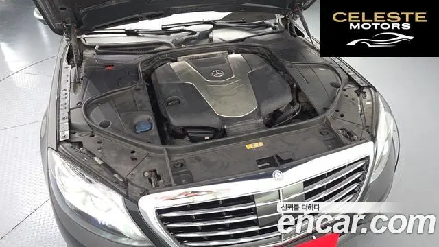 MERCEDES BENZ S-Classe W222 S350 d 4MATIC 2017 — photo 6 sur 20