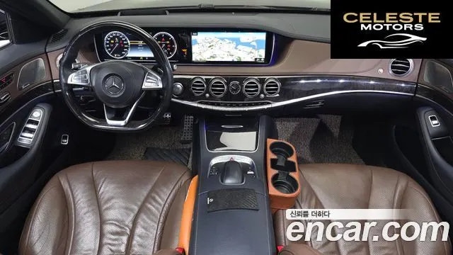 MERCEDES BENZ S-Classe W222 S350 d 4MATIC 2017 — photo 7 sur 20
