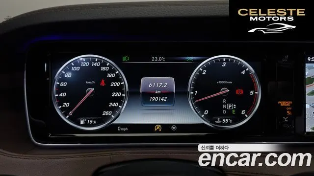 MERCEDES BENZ S-Classe W222 S350 d 4MATIC 2017 — photo 8 sur 20