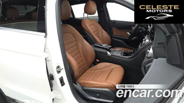 MERCEDES BENZ GLC-Classe X253 GLC300 4MATIC Coupé 2023 — photo 12 sur 20