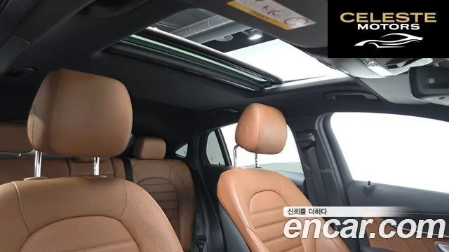 MERCEDES BENZ GLC-Classe X253 GLC300 4MATIC Coupé 2023 — photo 13 sur 20
