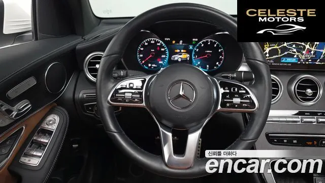 MERCEDES BENZ GLC-Classe X253 GLC300 4MATIC Coupé 2023 — photo 15 sur 20