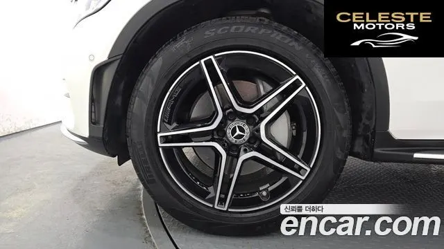 MERCEDES BENZ GLC-Classe X253 GLC300 4MATIC Coupé 2023 — photo 5 sur 20