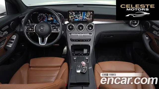 MERCEDES BENZ GLC-Classe X253 GLC300 4MATIC Coupé 2023 — photo 7 sur 20