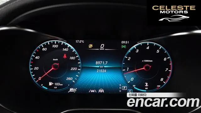 MERCEDES BENZ GLC-Classe X253 GLC300 4MATIC Coupé 2023 — photo 8 sur 20