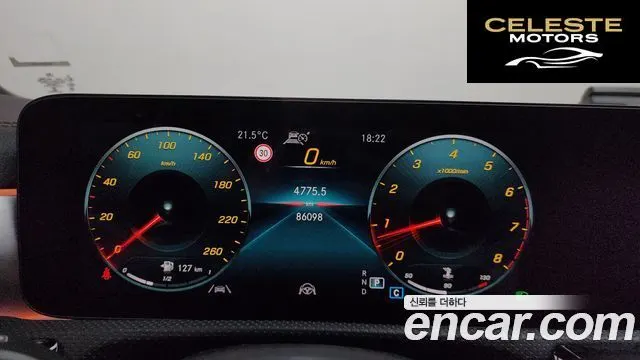 MERCEDES BENZ CLA-Classe C118 CLA250 4MATIC 2022 — photo 11 sur 31