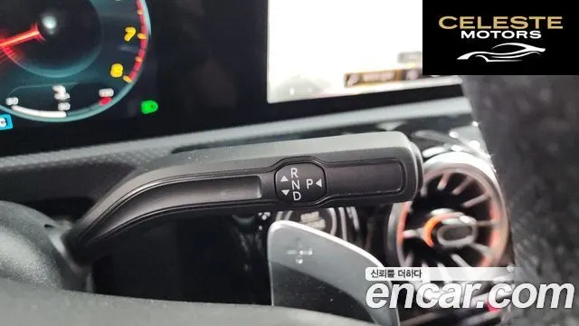 MERCEDES BENZ CLA-Classe C118 CLA250 4MATIC 2022 — photo 12 sur 31