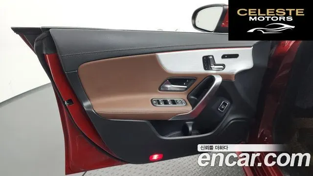 MERCEDES BENZ CLA-Classe C118 CLA250 4MATIC 2022 — photo 14 sur 31