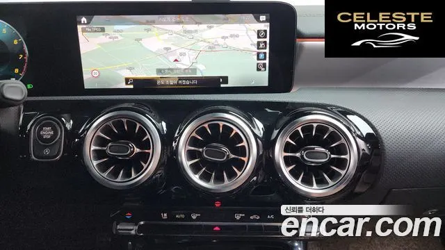 MERCEDES BENZ CLA-Classe C118 CLA250 4MATIC 2022 — photo 19 sur 31
