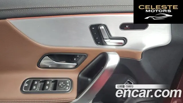 MERCEDES BENZ CLA-Classe C118 CLA250 4MATIC 2022 — photo 24 sur 31