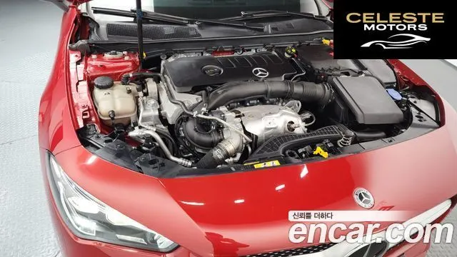 MERCEDES BENZ CLA-Classe C118 CLA250 4MATIC 2022 — photo 6 sur 31