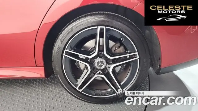 MERCEDES BENZ CLA-Classe C118 CLA250 4MATIC 2022 — photo 7 sur 31